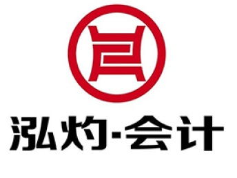 北京新公司注冊及代理記賬服務全解析