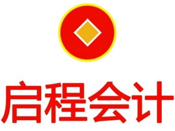 新鄉企業運營全攻略 從注冊到合規經營的關鍵服務解析