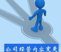 重慶代理記賬 專業(yè)財務托管，助力企業(yè)高效運營